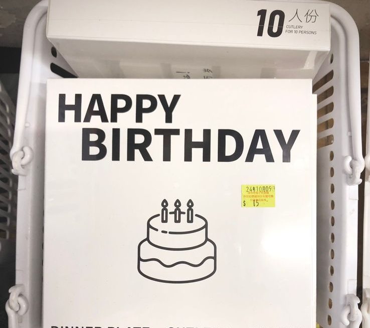。。。。 唔知點解而家諗起生日就會諗起壽司舖