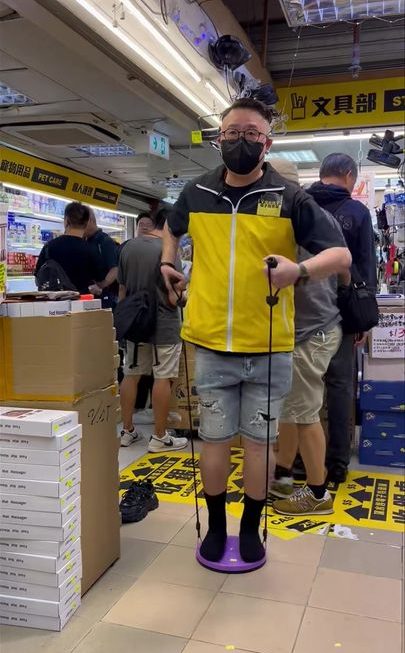 四眼哥哥好介紹