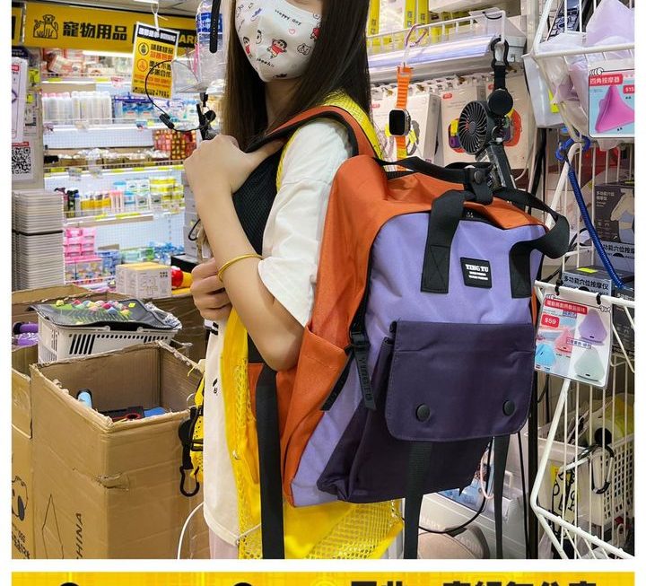 怕醜妹推介🙂