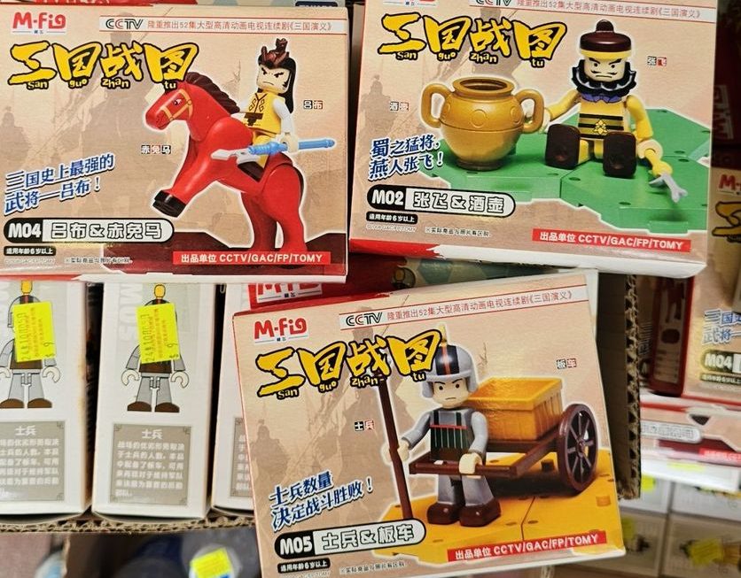 $9 (一隻) 門口位