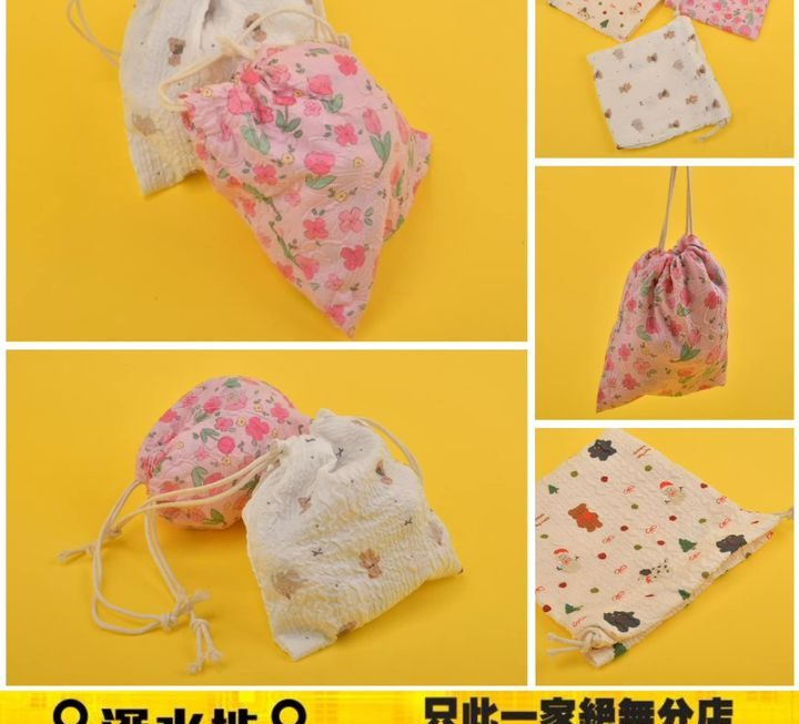 (多款)可愛束口布袋~$5/個