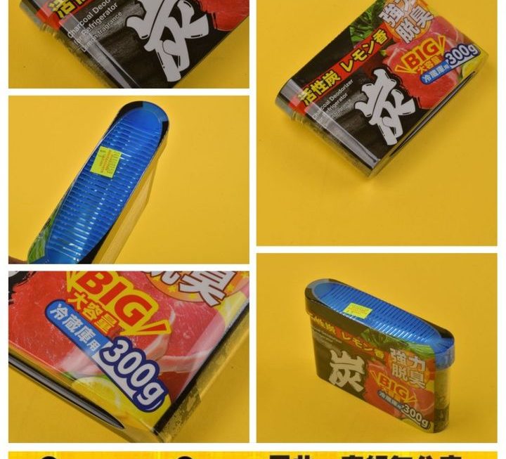 活炭性脫臭劑~$9