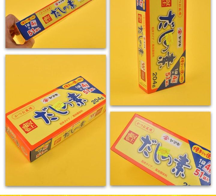 YAMAKI鰹魚湯底包~$15