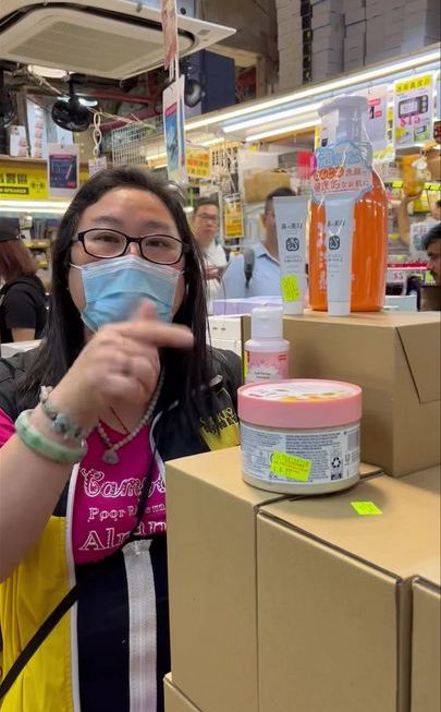 姨姨晚間推介