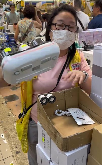 姨姨好介紹😊