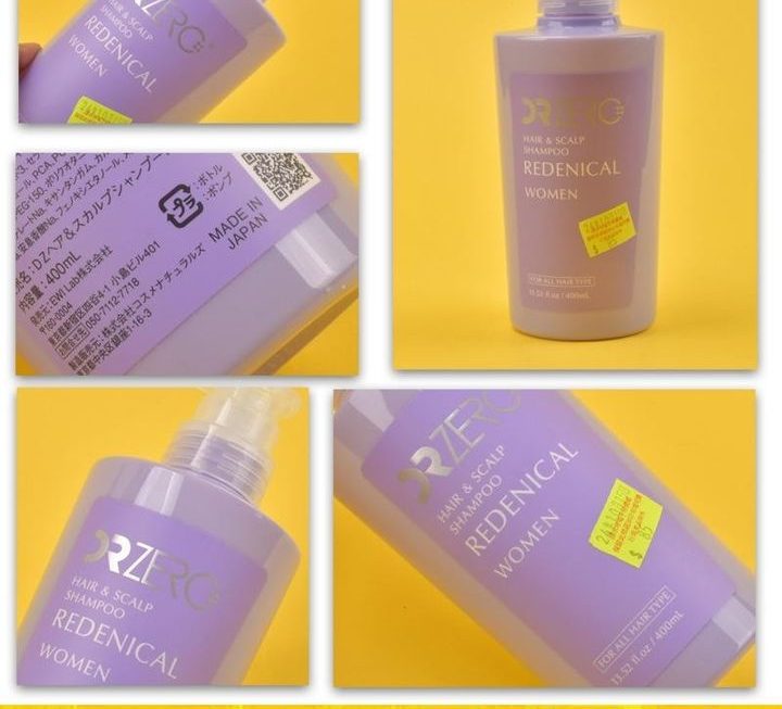 DRZERO女士防脫髮洗頭水~$85
