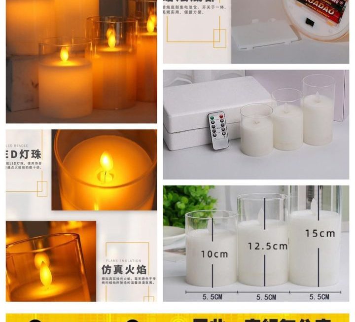LED電子蠟燭燈~$29