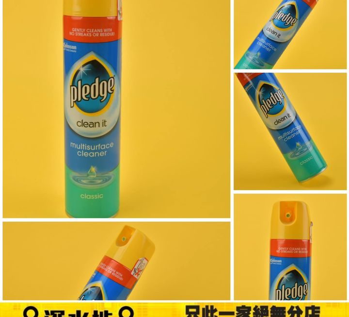 碧麗珠５合１家具護理噴霧 ~$19