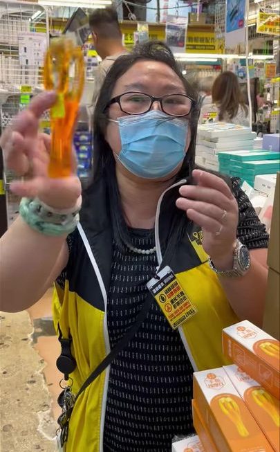 姨姨好介紹