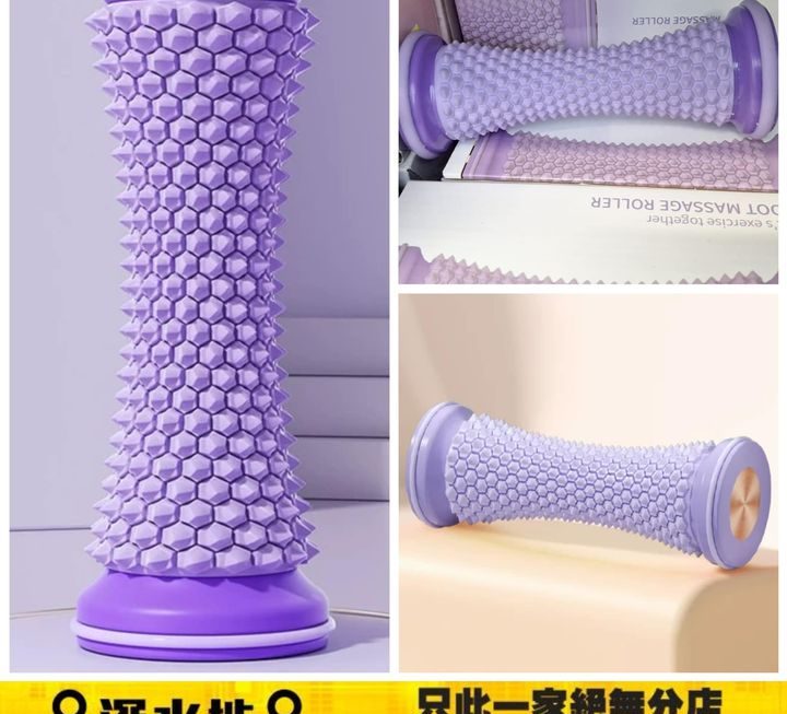 足底按摩滾動輪~$25