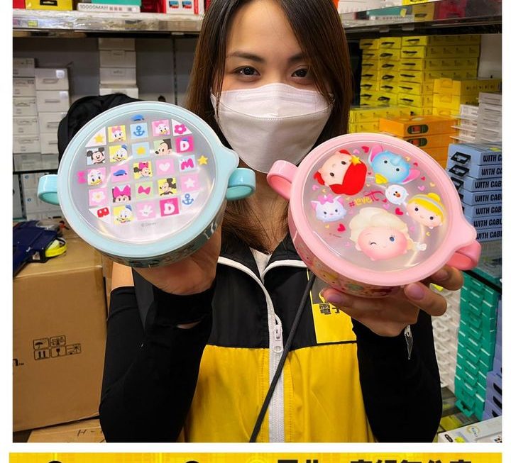 亞妹好介紹✌🏻