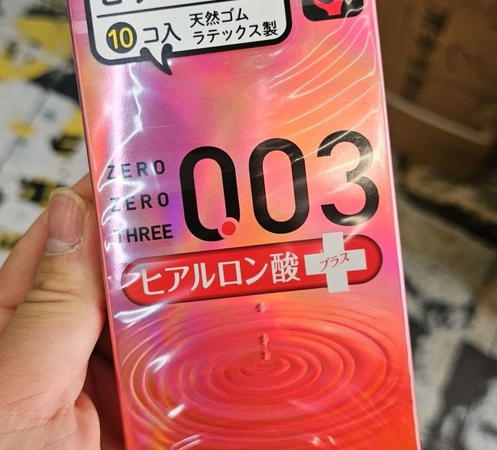 $45 門口 A區