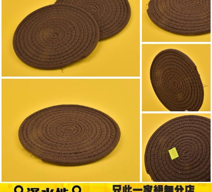 深啡色隔熱煲墊~$5