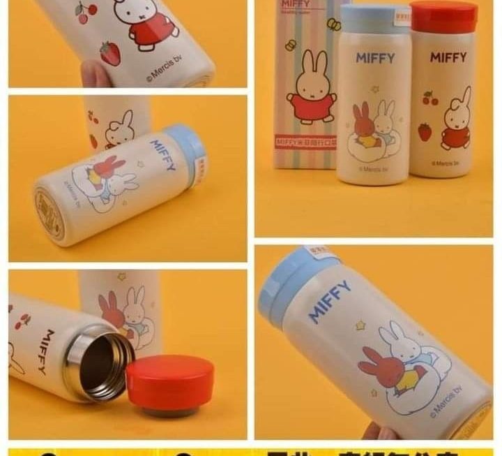 MIFFY不銹鋼保溫杯~$59/款