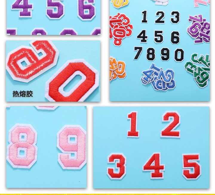 0-1數字刺繡貼~$5/包