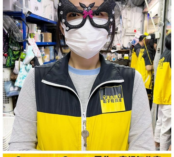 收銀妹妹示範中❤️