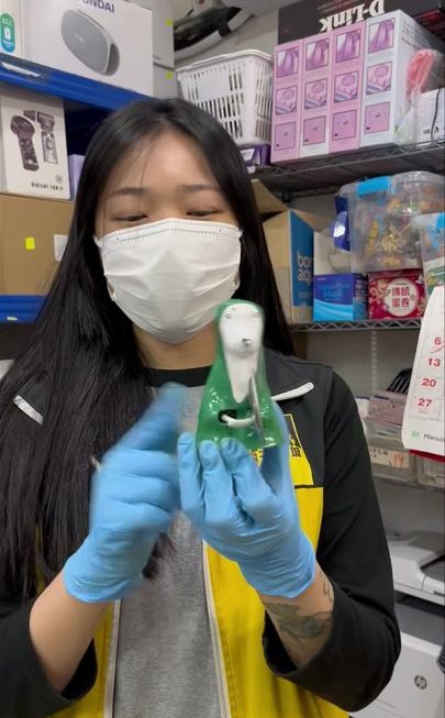 一樓4號鋪搵得到