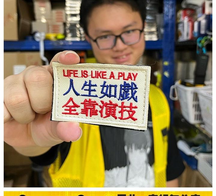 火雞哥推介✌🏻