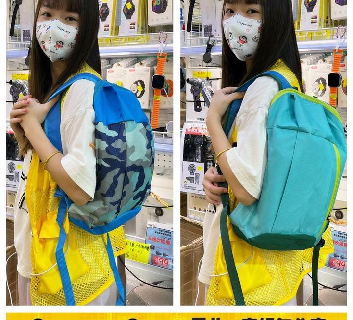 怕醜妹推介🙂