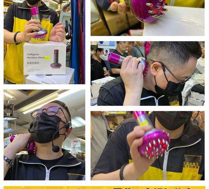 電動按摩疏通經絡器~$79