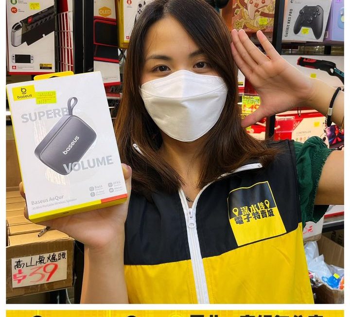 亞妹· 耳朵懷孕系列😀