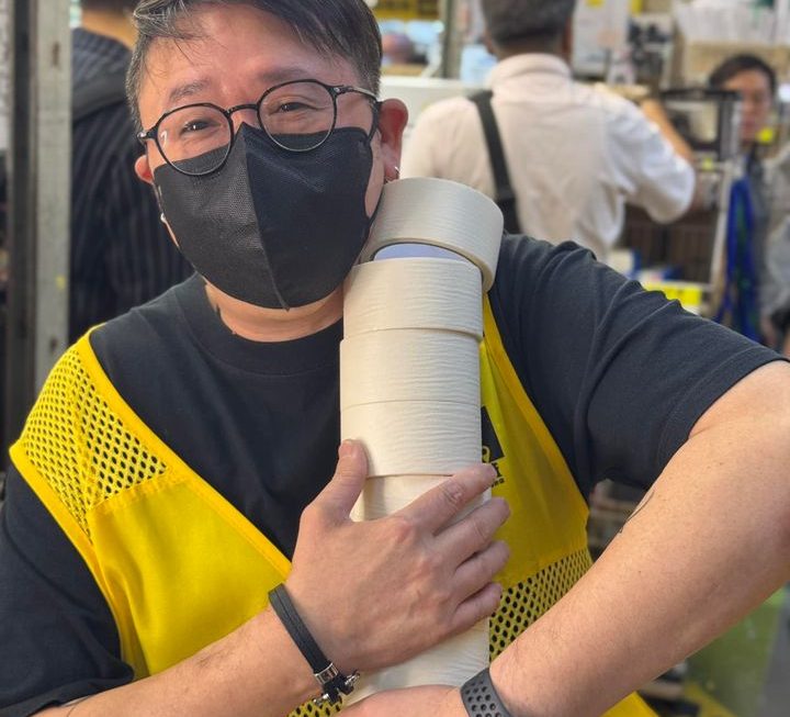 四眼哥哥提提你