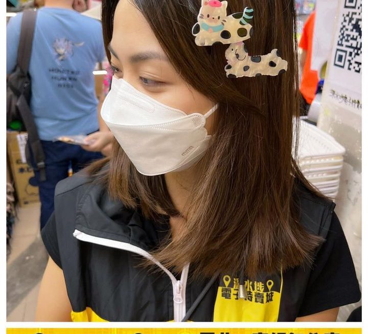 亞妹好介紹✌🏻