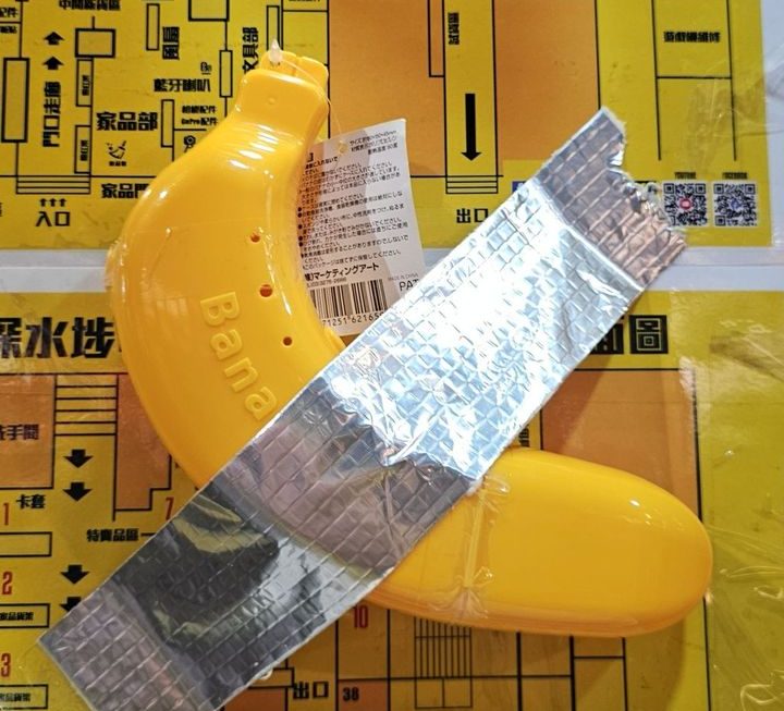 門口位c區 希望聽日仲喺度啦