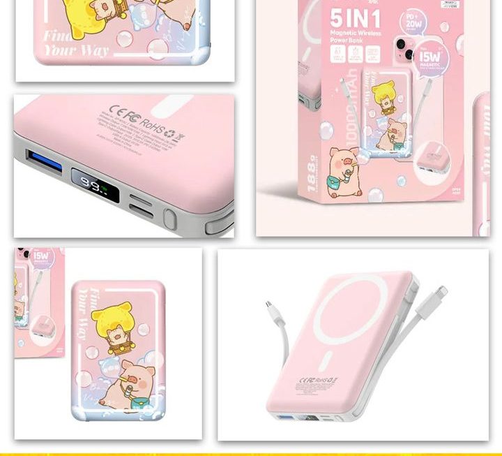 XPower x LuLu豬 5合1磁吸無線快充電器~密碼AII