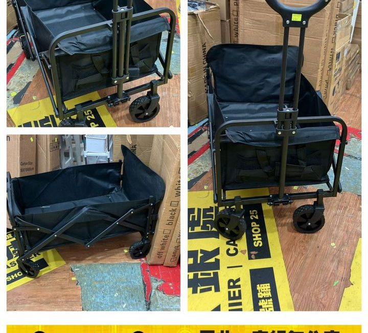 摺疊式露營手拉車~$199