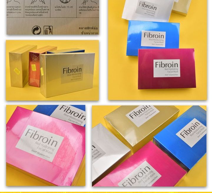 FIBROIN蠶絲蛋白玻尿酸面膜~$35
