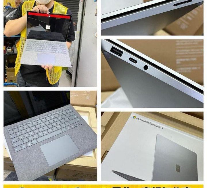 Microsoft surface laptop 4 13.5寸 ~$3500