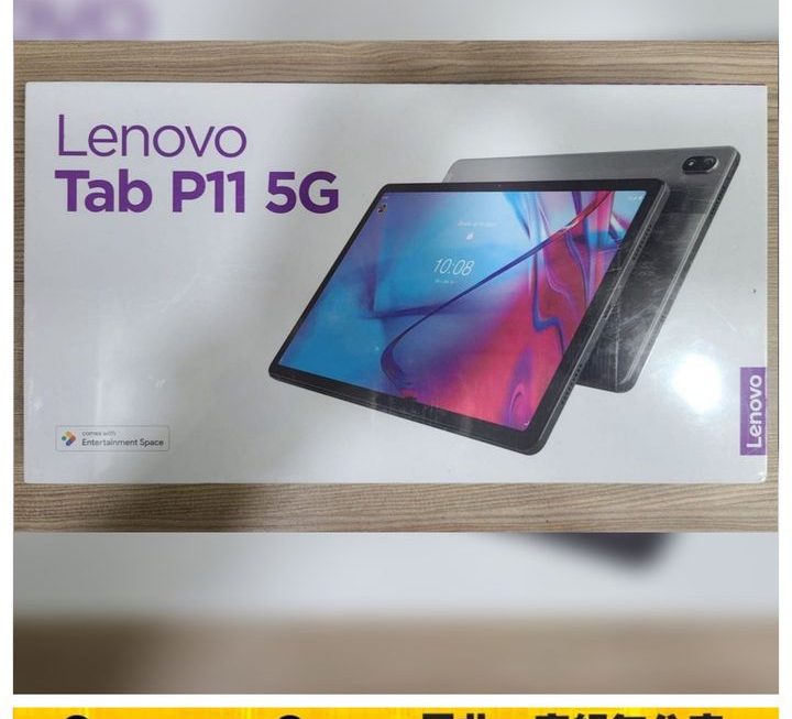 Lenovo Tab P11 5G平板電腦～$2480
