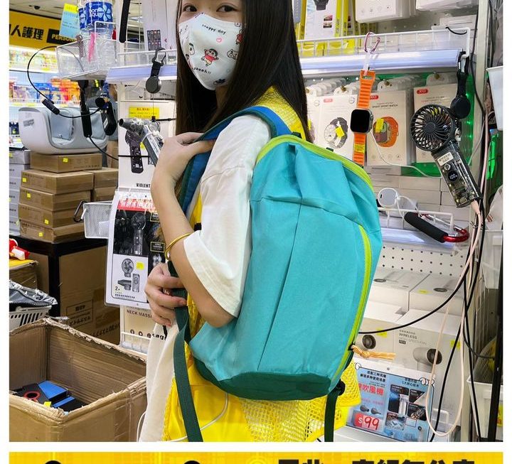 怕醜妹推介🙂