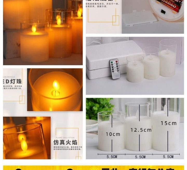 LED電子蠟燭燈~$29