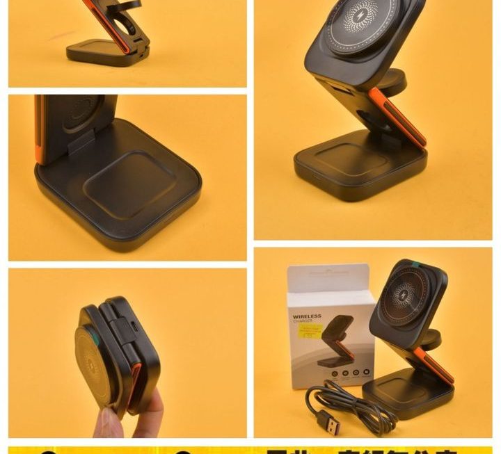 三合一無線充電器~$59