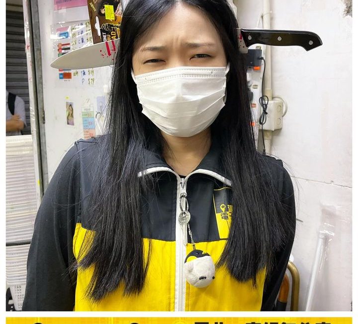 收銀妹妹人頭示範✌🏻
