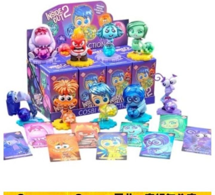 INSIDE OUT 2公仔盲盒~$69/隻