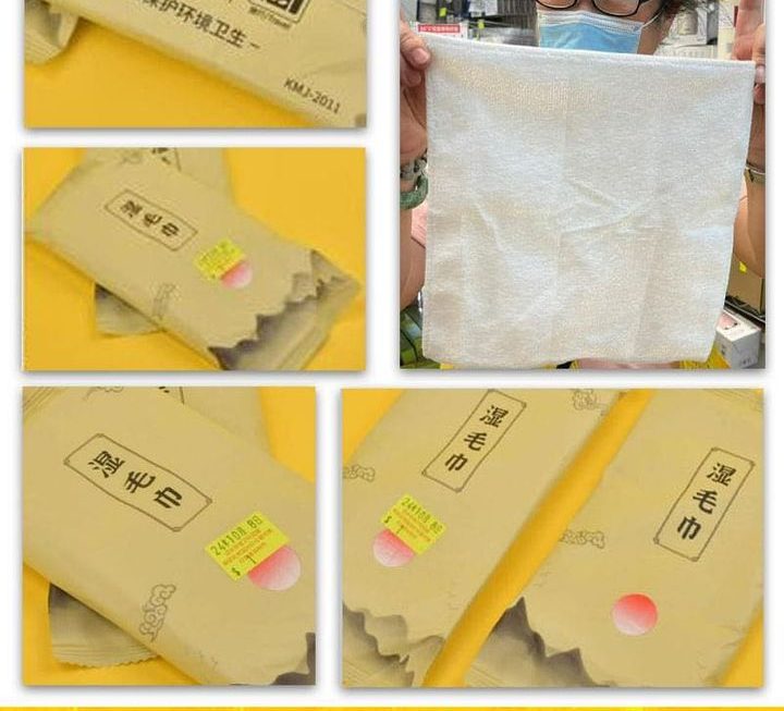 旅行必備 便攜濕毛巾~$1/包