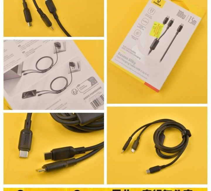Baseus二合一數據充電線~$49