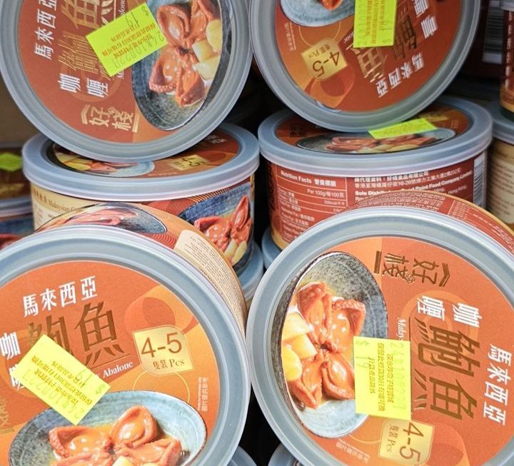 $19 咖哩鮑魚 門口位b區