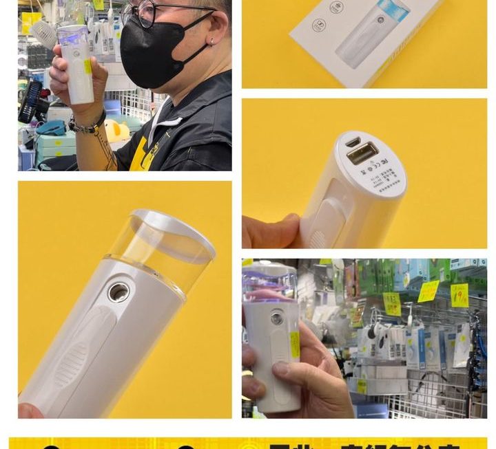 便攜式手提放濕器~$25