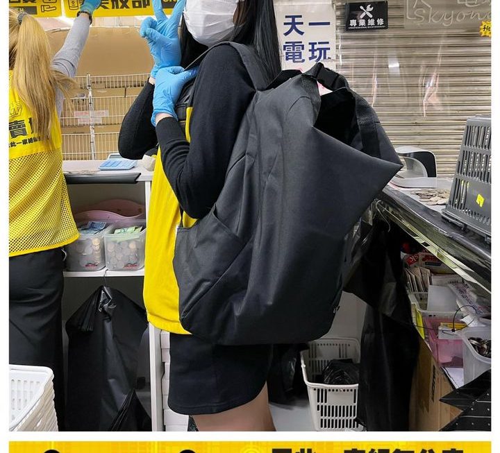收銀妹妹推介❤️