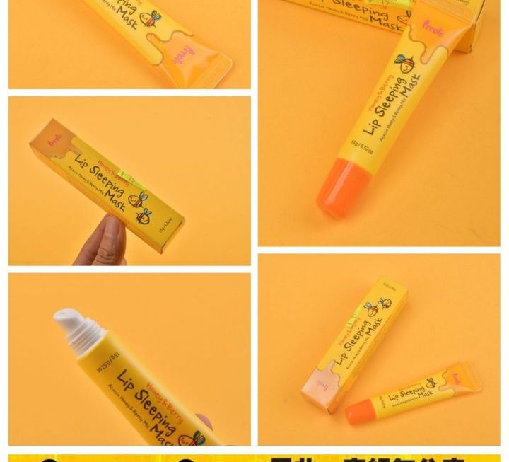 Prreti晚安蜂蜜滋潤唇膜~$15