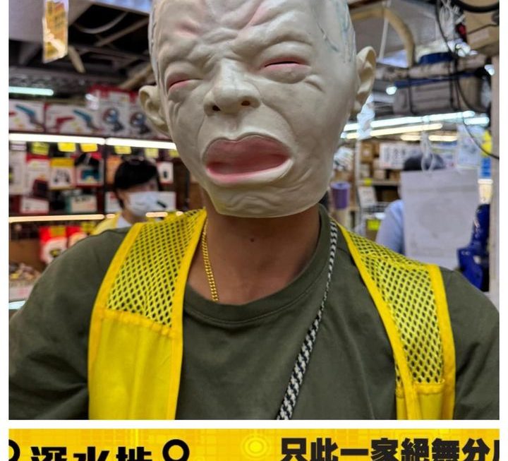 城實直擊😂😂