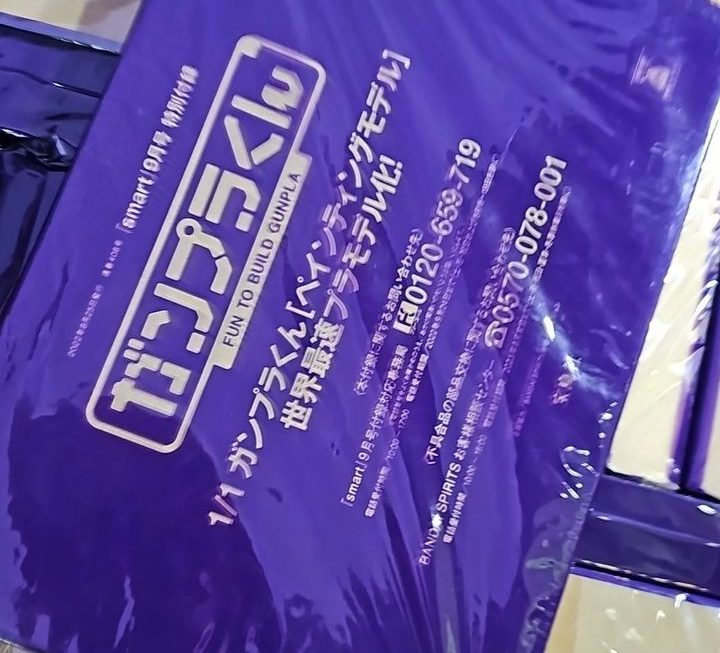 $29 最後清貨 門口位a區