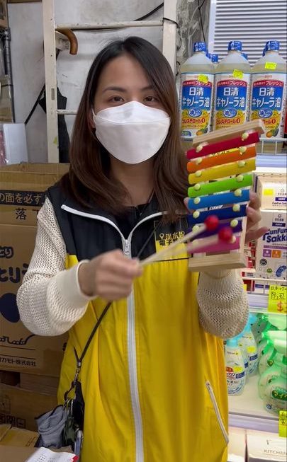 亞妹好介紹