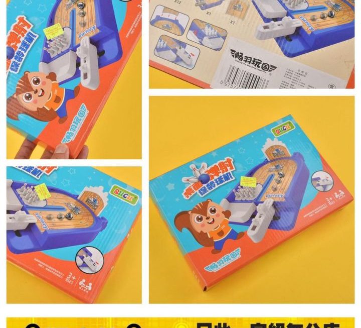 彈射保齡球玩具~$19