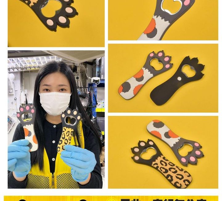 收銀妹妹最愛