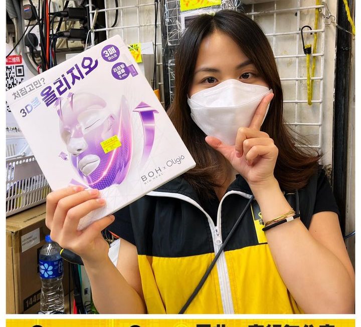 亞妹都會用✌🏻